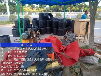 万江街道管道短管置换-管道顶管-炜誉市政